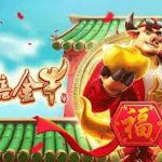 PG十倍金牛：揭秘爆大奖的致胜之道-博彩论坛-博彩社区-博彩策略论坛