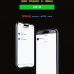 新濠天地下载聊天APP送8彩金-博彩论坛-博彩社区-博彩策略论坛