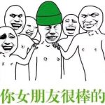 网友投稿 “ #柬埔寨老婆出轨,我不得不选择离婚!”-博彩论坛-博彩社区-博彩策略论坛