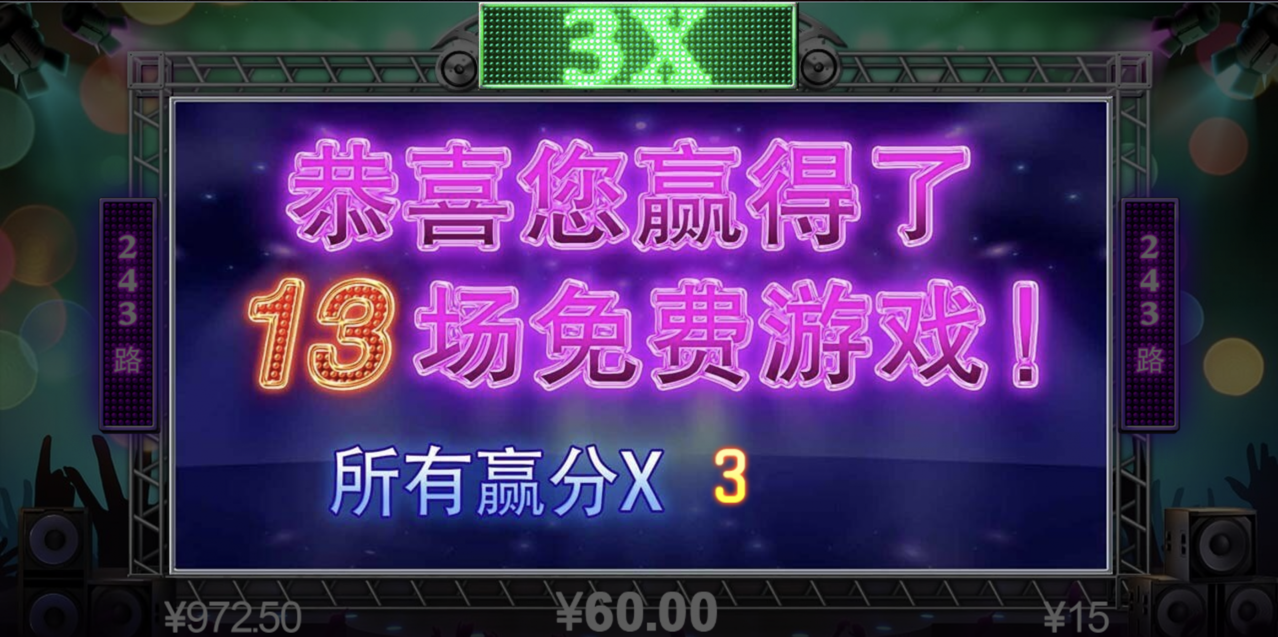 评论图片-博彩论坛-博彩社区-博彩策略论坛