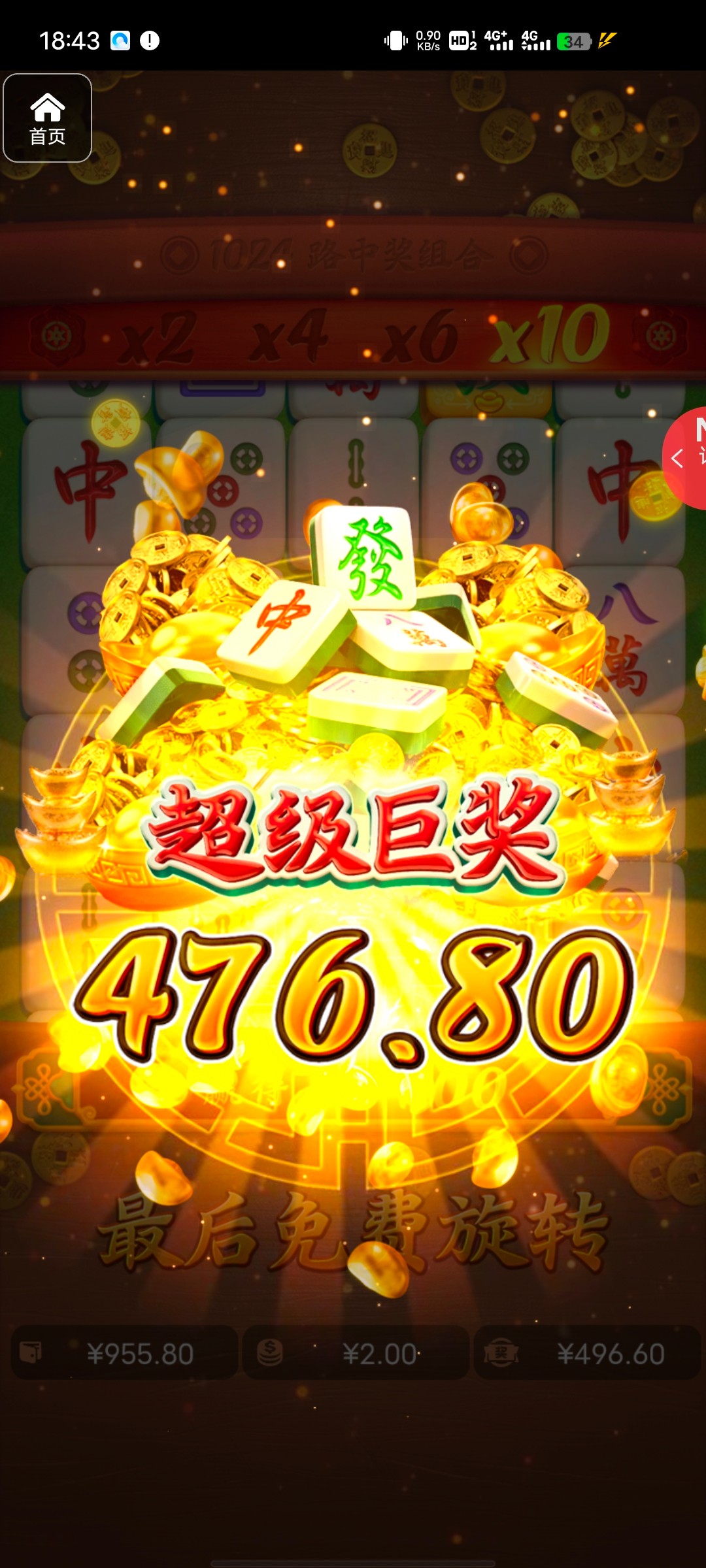 评论图片-博彩论坛-博彩社区-博彩策略论坛