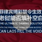 如何在PG老虎机中赢得更多:高级技巧与方法-博彩论坛-博彩社区-博彩策略论坛