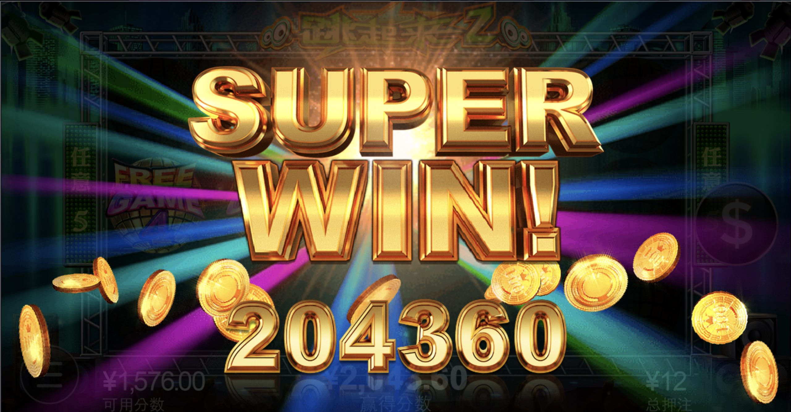 评论图片-博彩论坛-博彩社区-博彩策略论坛