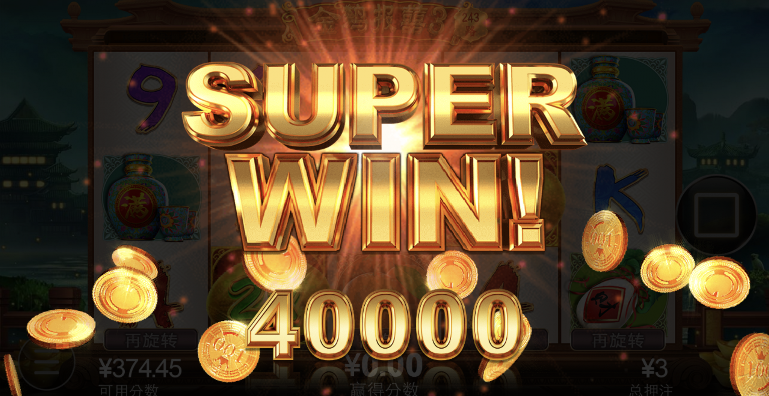 评论图片-博彩论坛-博彩社区-博彩策略论坛