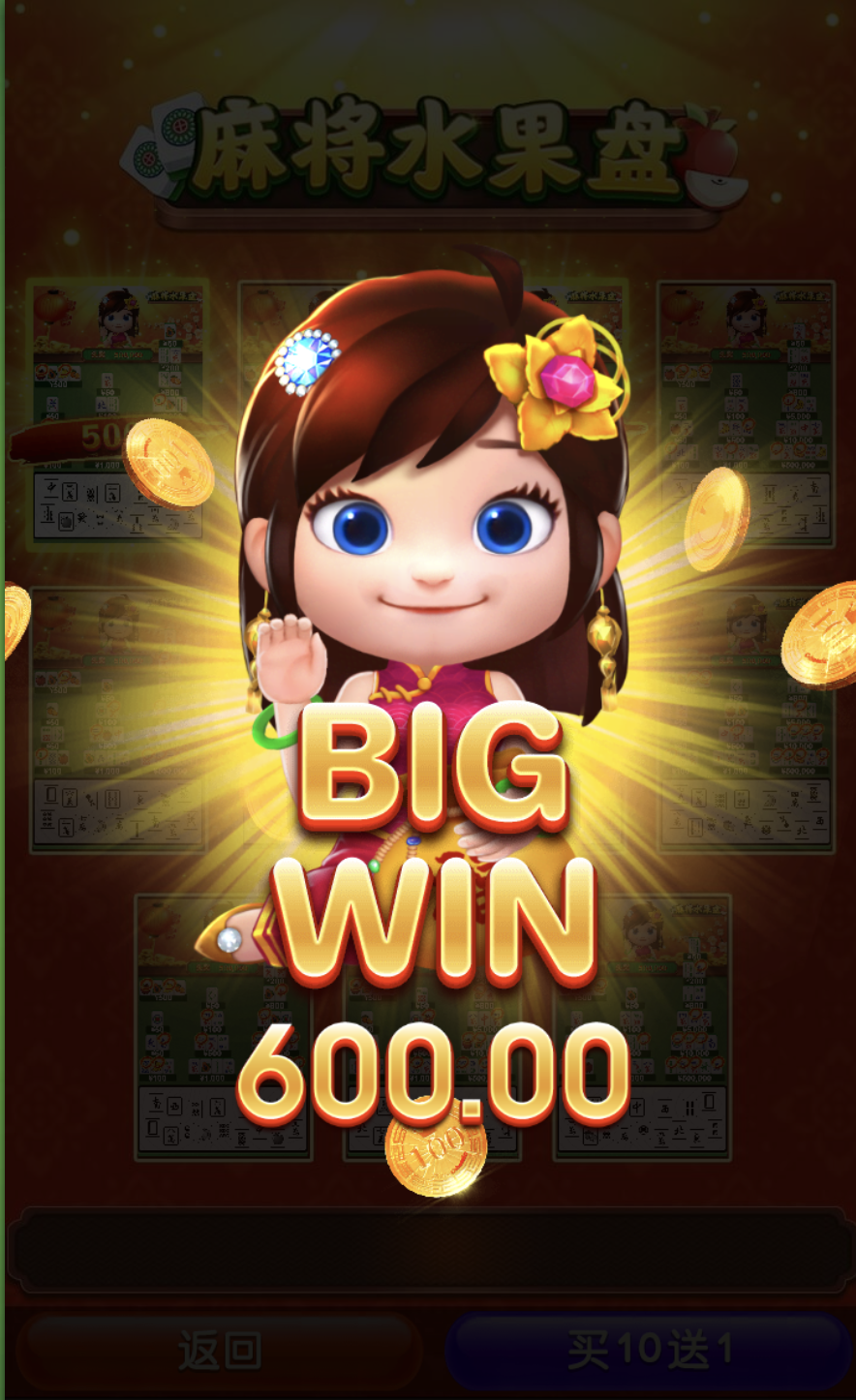 评论图片-博彩论坛-博彩社区-博彩策略论坛