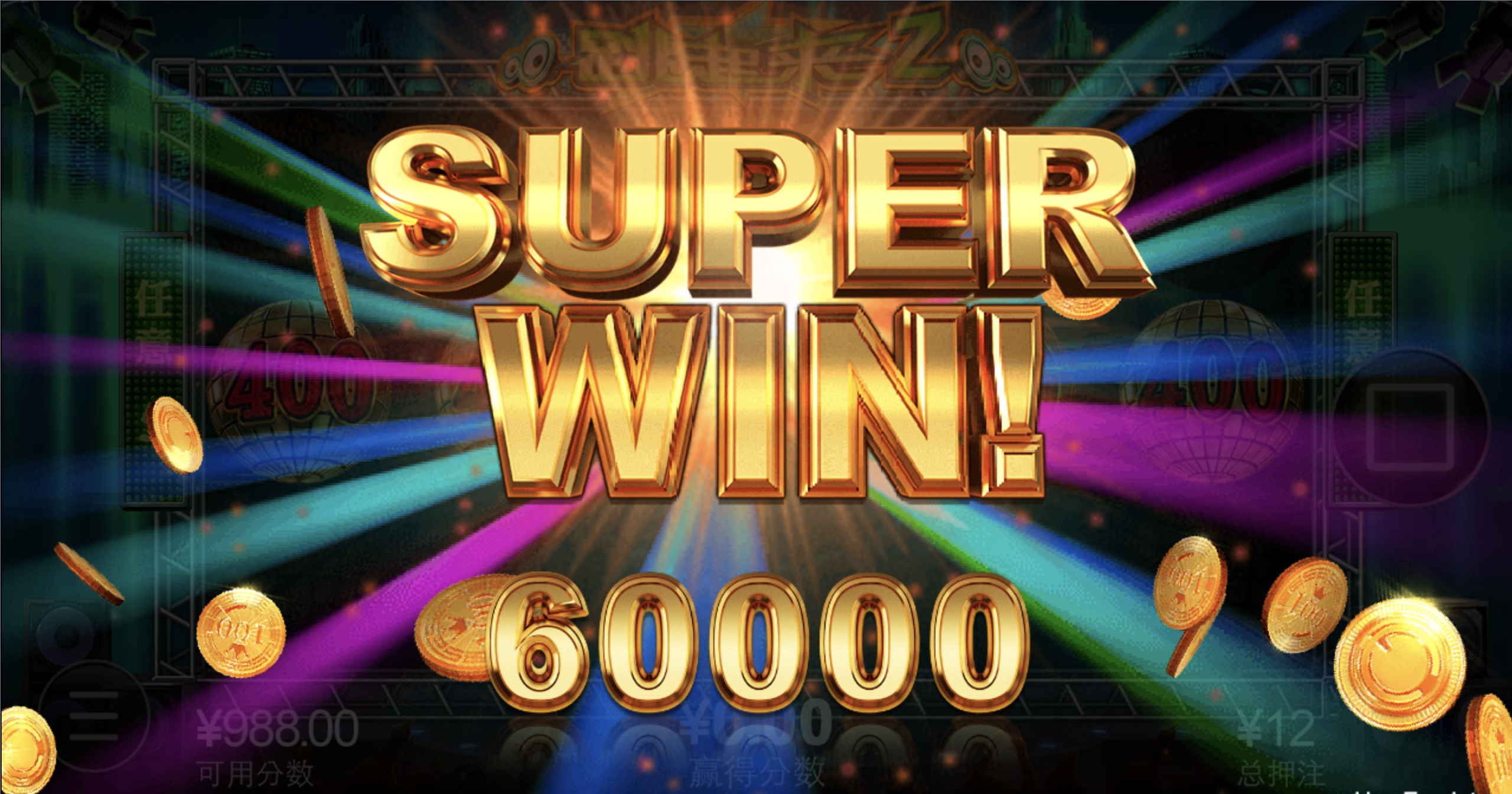 评论图片-博彩论坛-博彩社区-博彩策略论坛