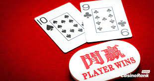 开元棋牌游戏的积分排名机制及其优势：深度解析-博彩论坛-博彩社区-博彩策略论坛