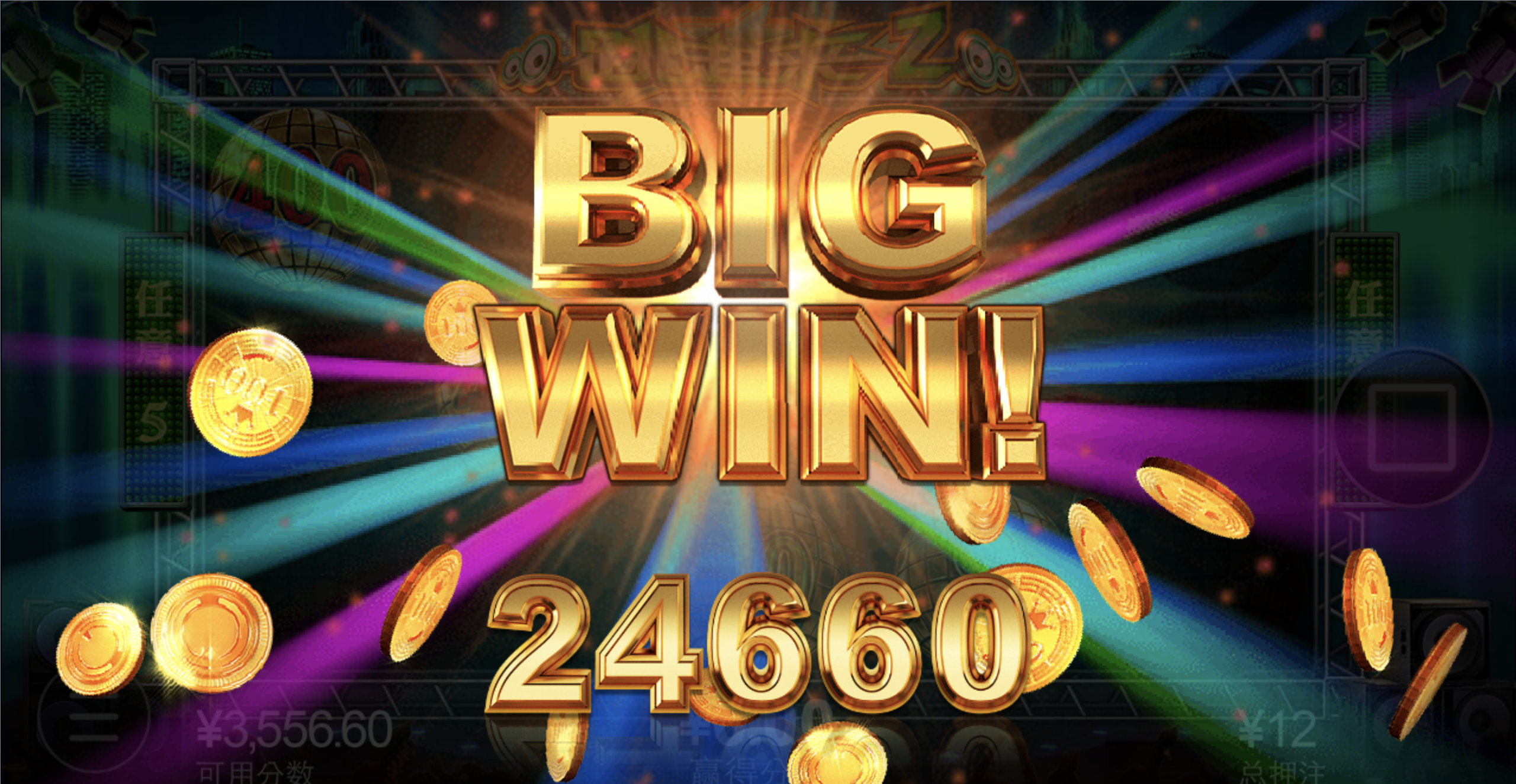 评论图片-博彩论坛-博彩社区-博彩策略论坛