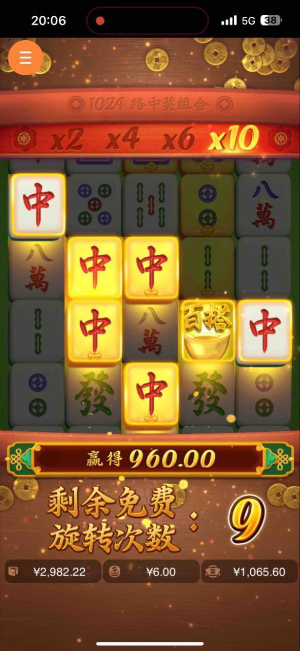 评论图片-博彩论坛-博彩社区-博彩策略论坛