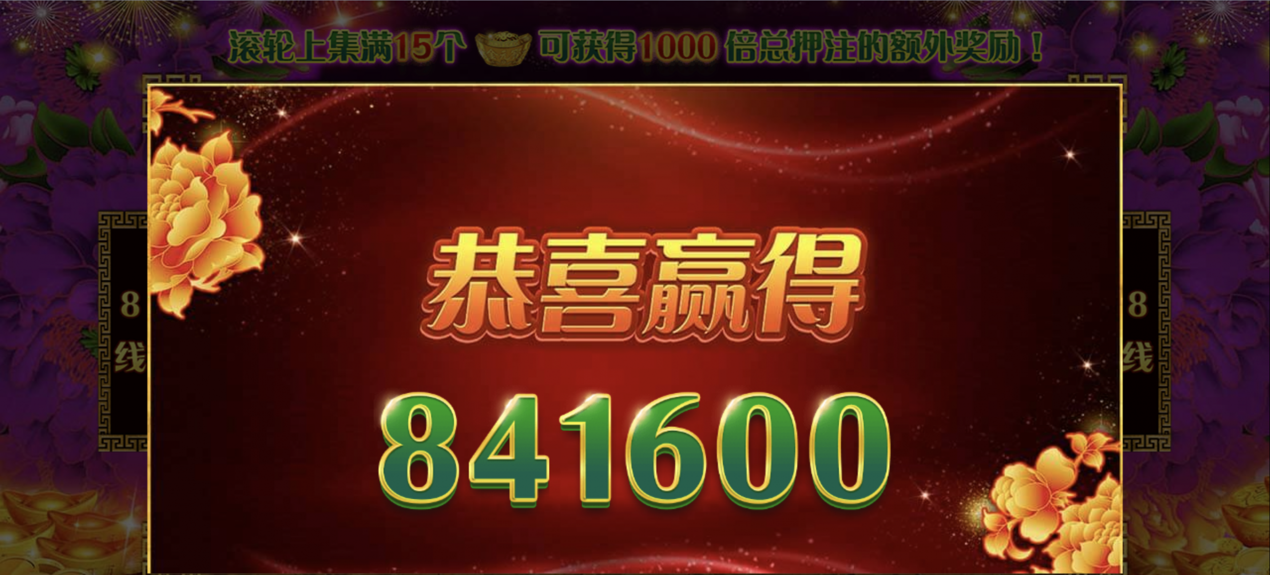 评论图片-博彩论坛-博彩社区-博彩策略论坛