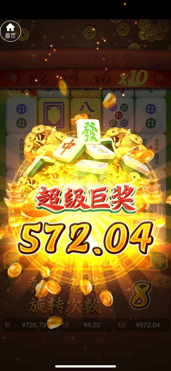 评论图片-博彩论坛-博彩社区-博彩策略论坛