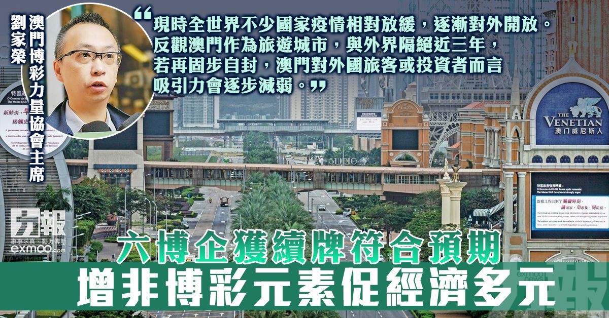 博彩策略论坛里的五大主流玩法技巧解析-博彩论坛-博彩社区-博彩策略论坛