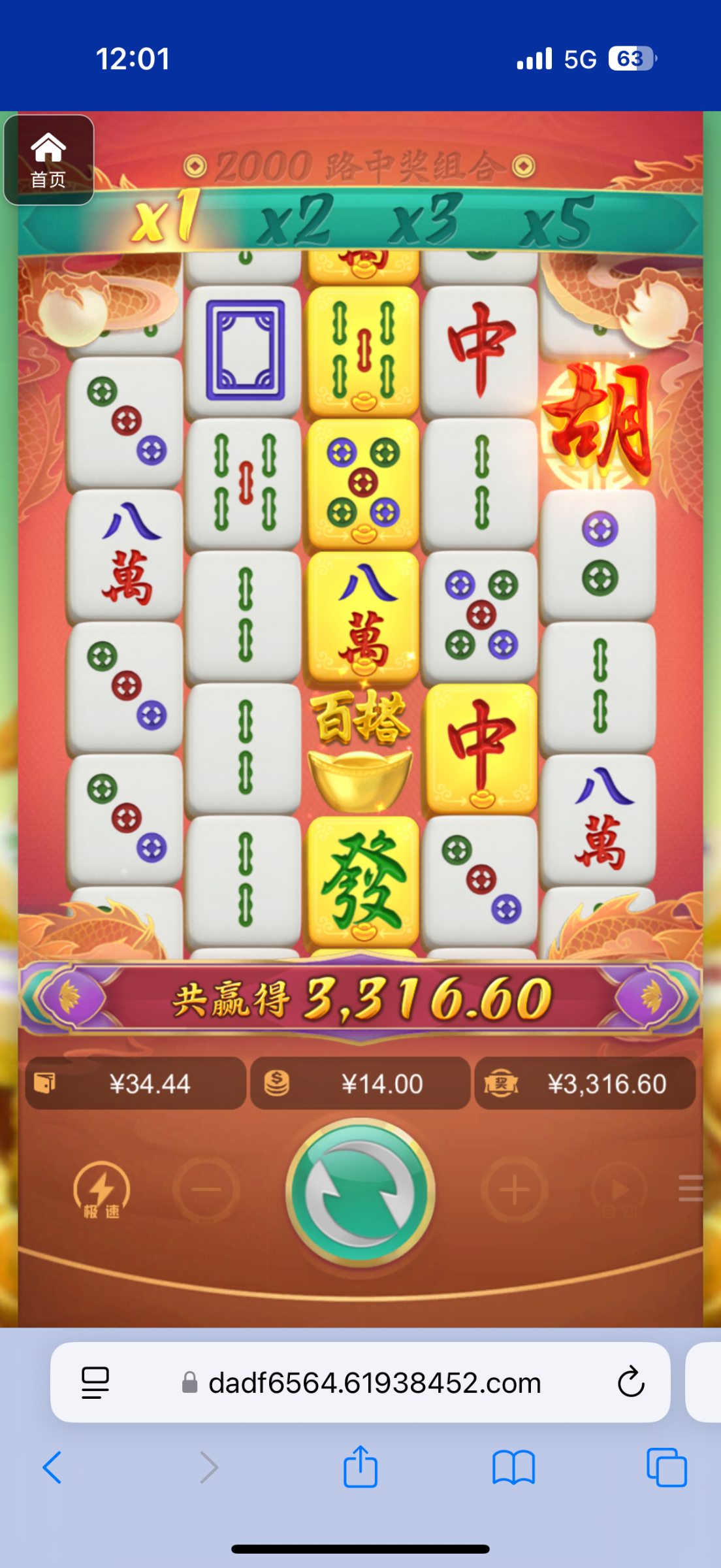 评论图片-博彩论坛-博彩社区-博彩策略论坛