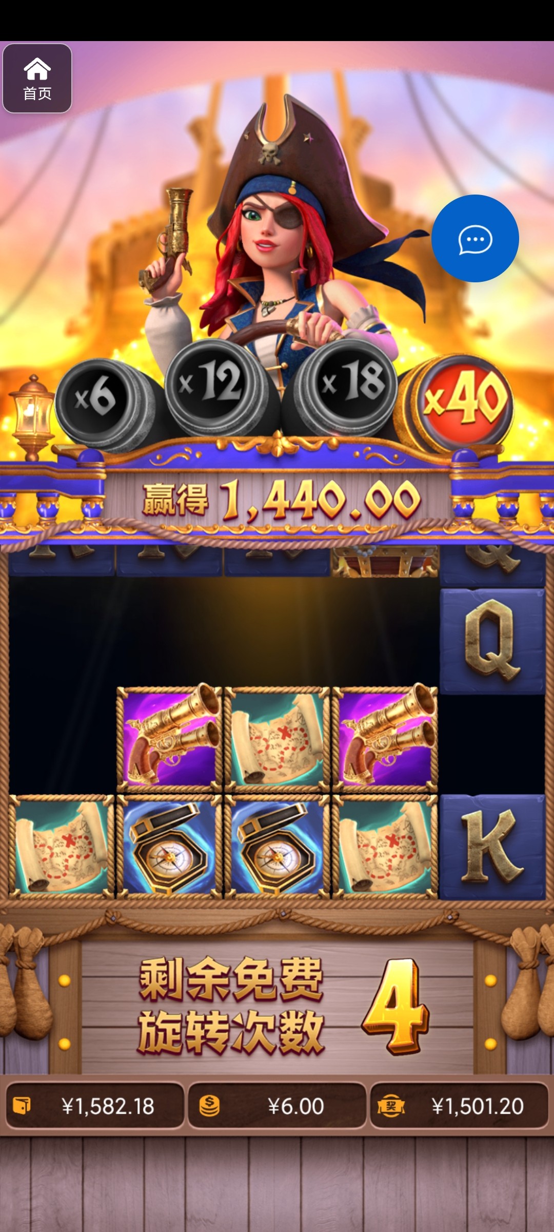 评论图片-博彩论坛-博彩社区-博彩策略论坛