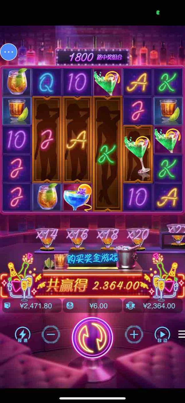 评论图片-博彩论坛-博彩社区-博彩策略论坛