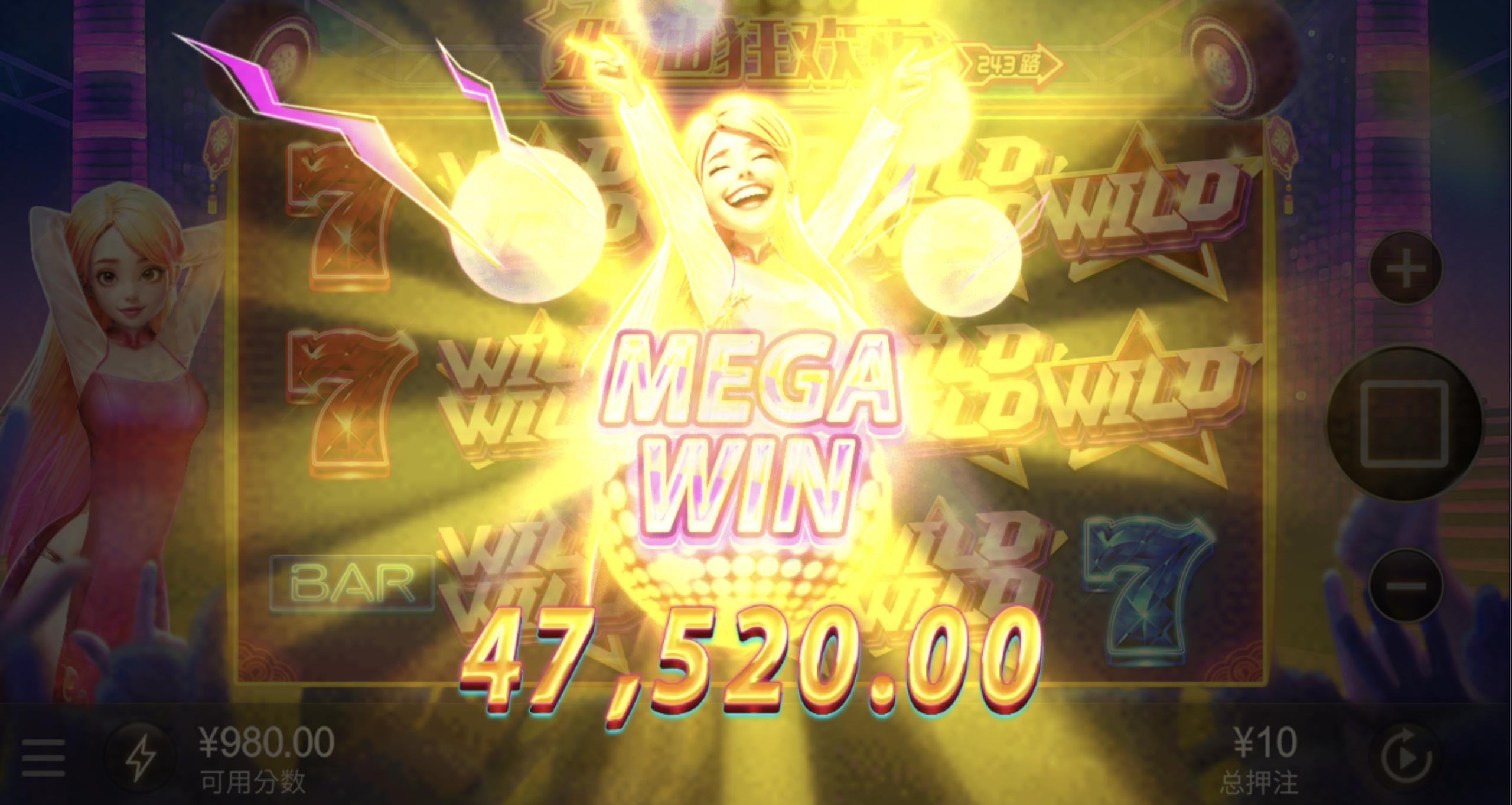 评论图片-博彩论坛-博彩社区-博彩策略论坛