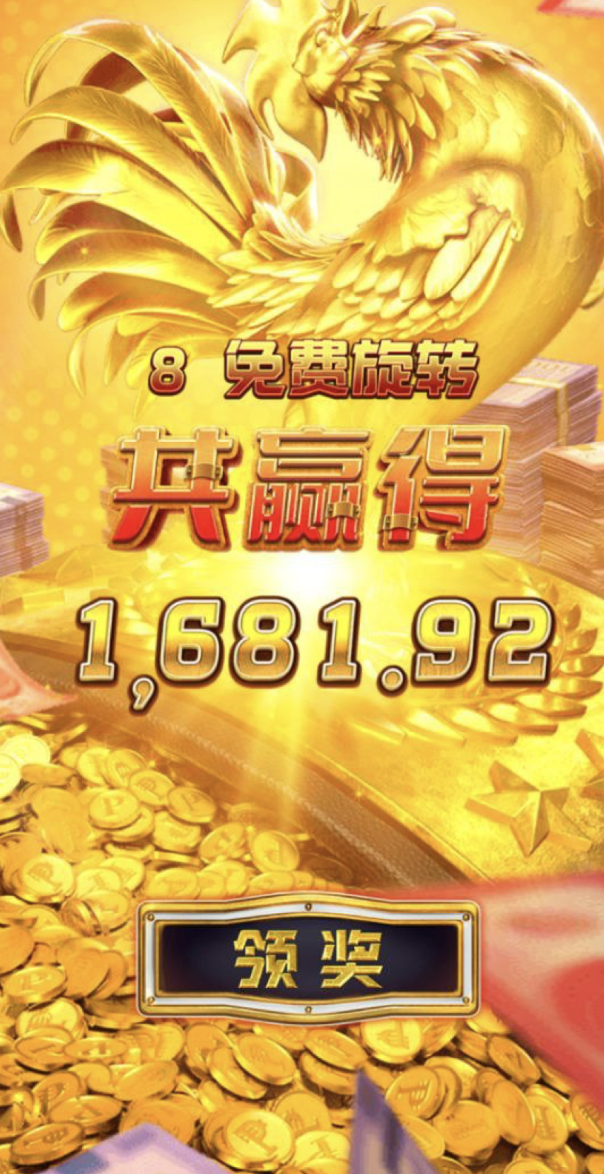 评论图片-博彩论坛-博彩社区-博彩策略论坛