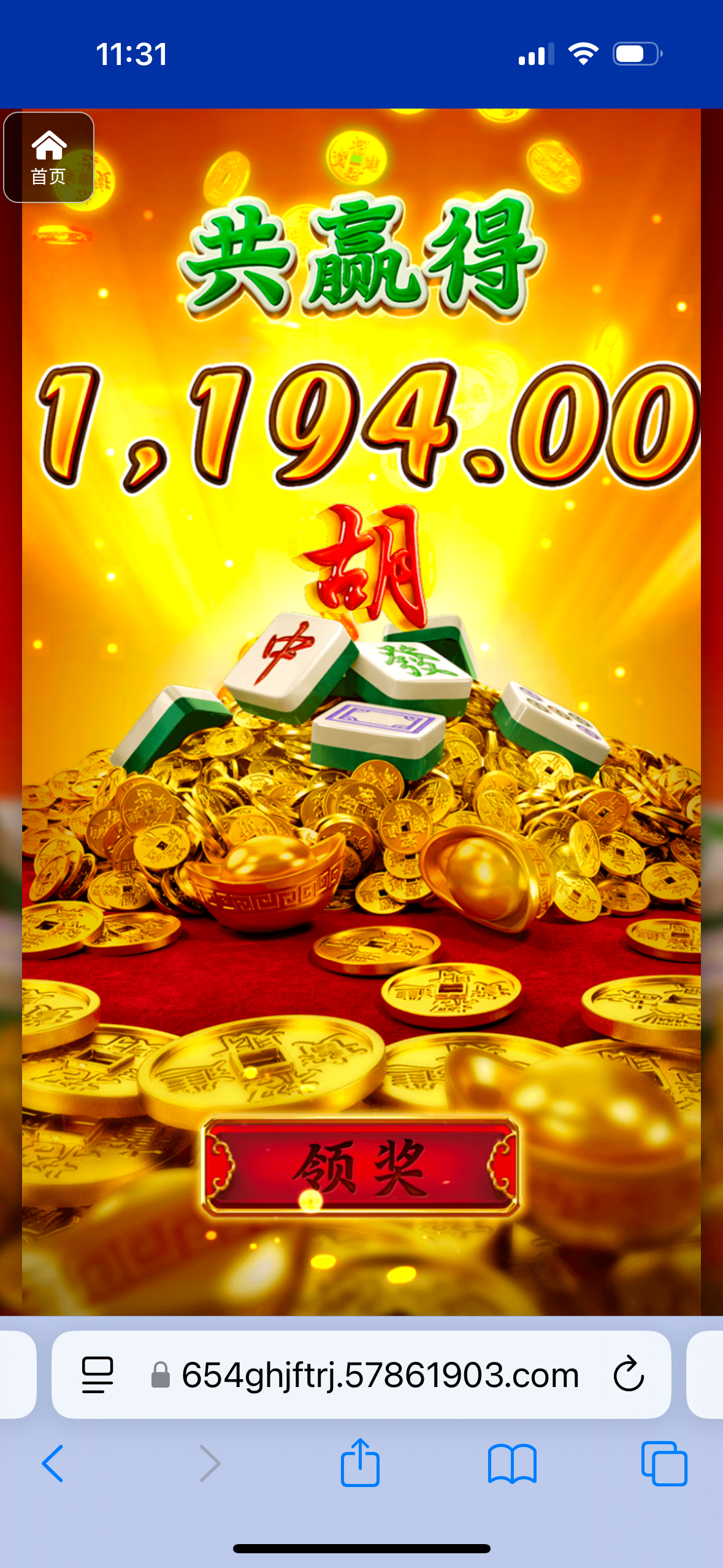 评论图片-博彩论坛-博彩社区-博彩策略论坛