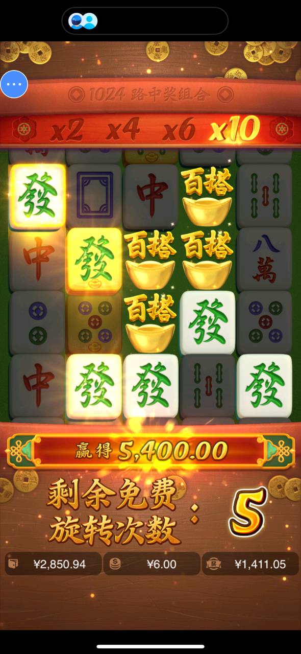 评论图片-博彩论坛-博彩社区-博彩策略论坛