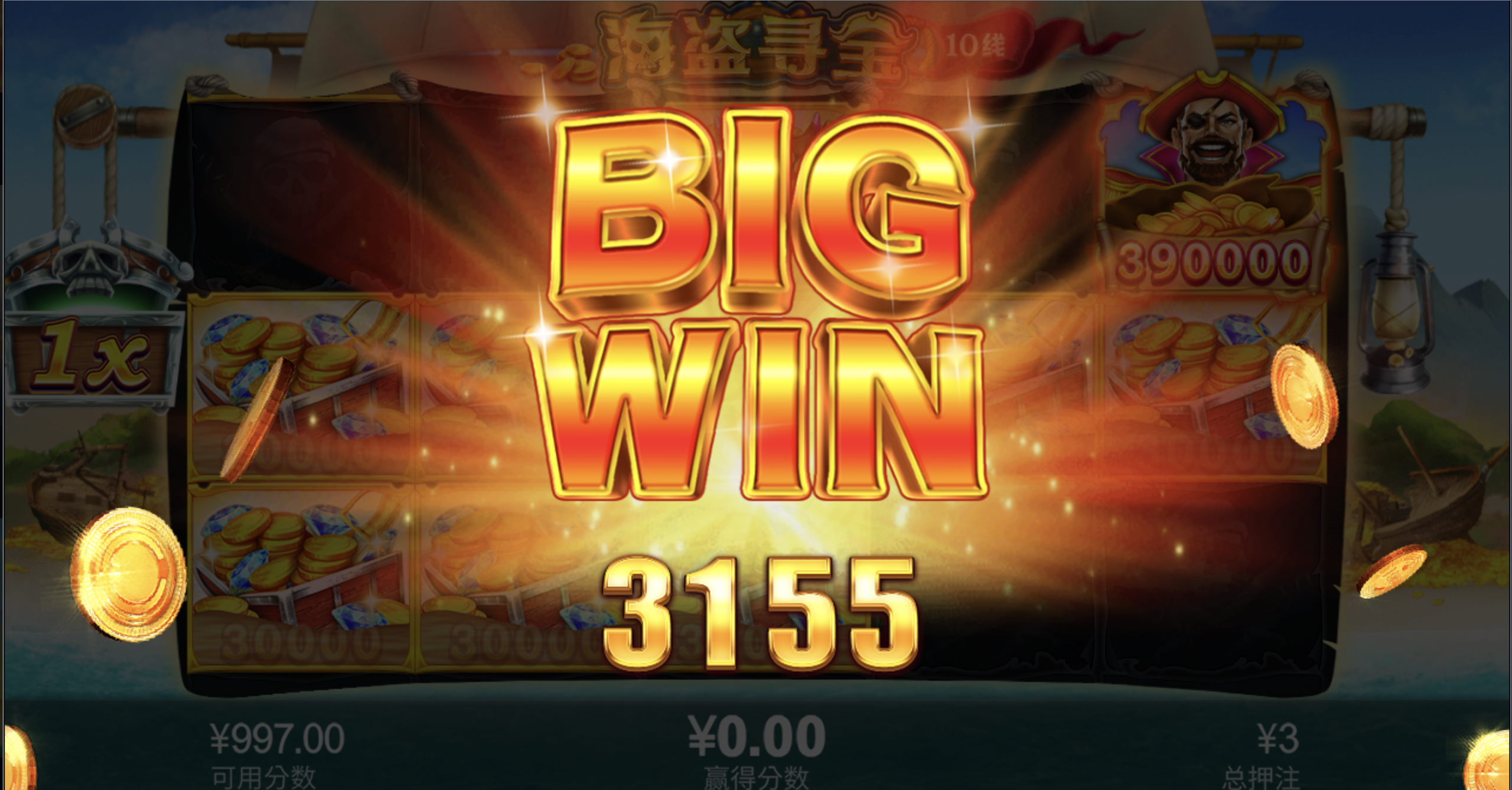 评论图片-博彩论坛-博彩社区-博彩策略论坛