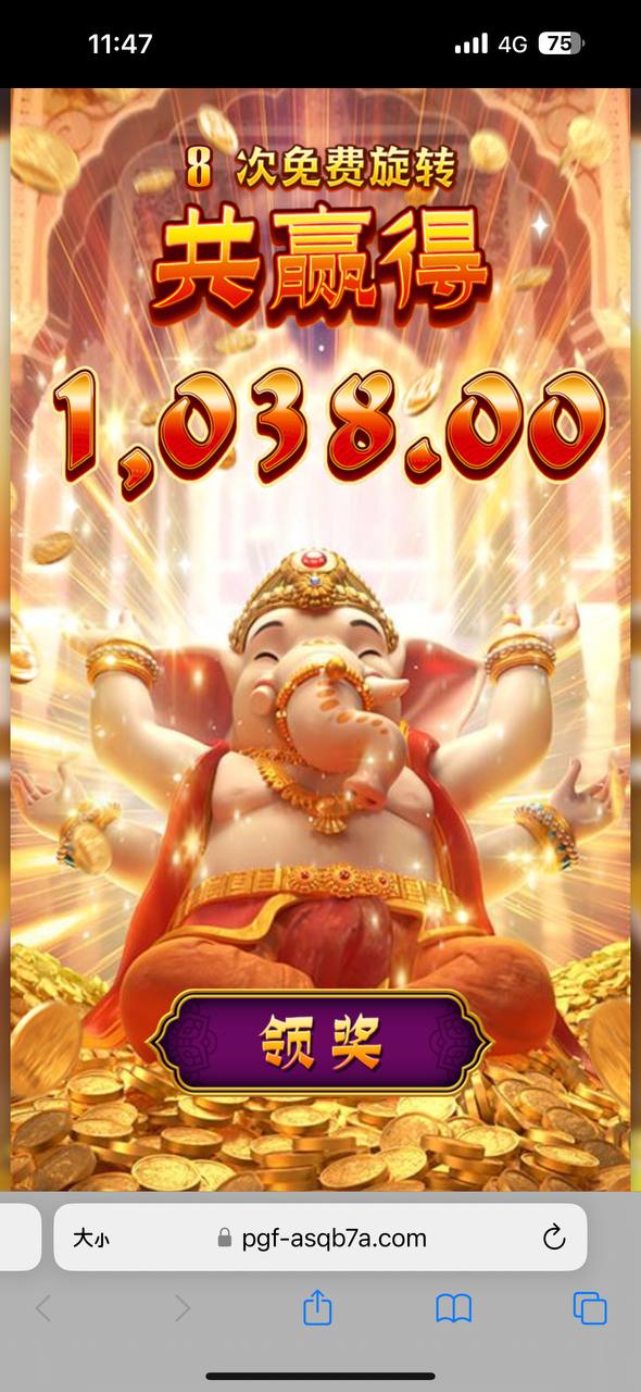 评论图片-博彩论坛-博彩社区-博彩策略论坛