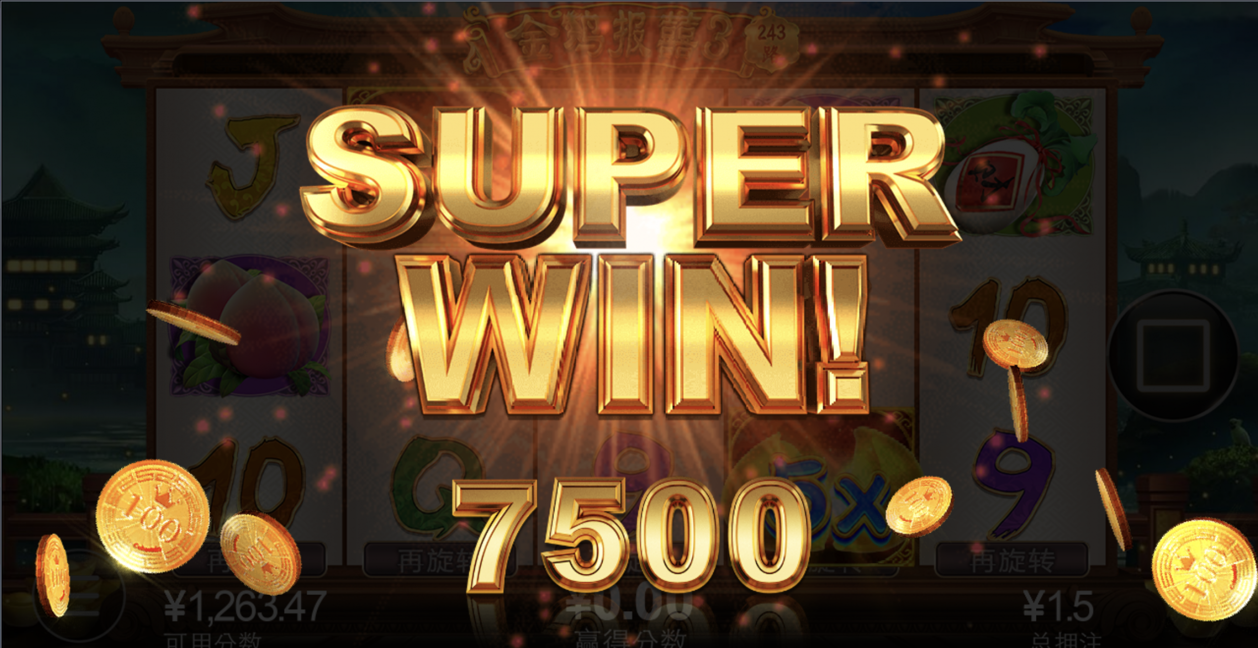 评论图片-博彩论坛-博彩社区-博彩策略论坛