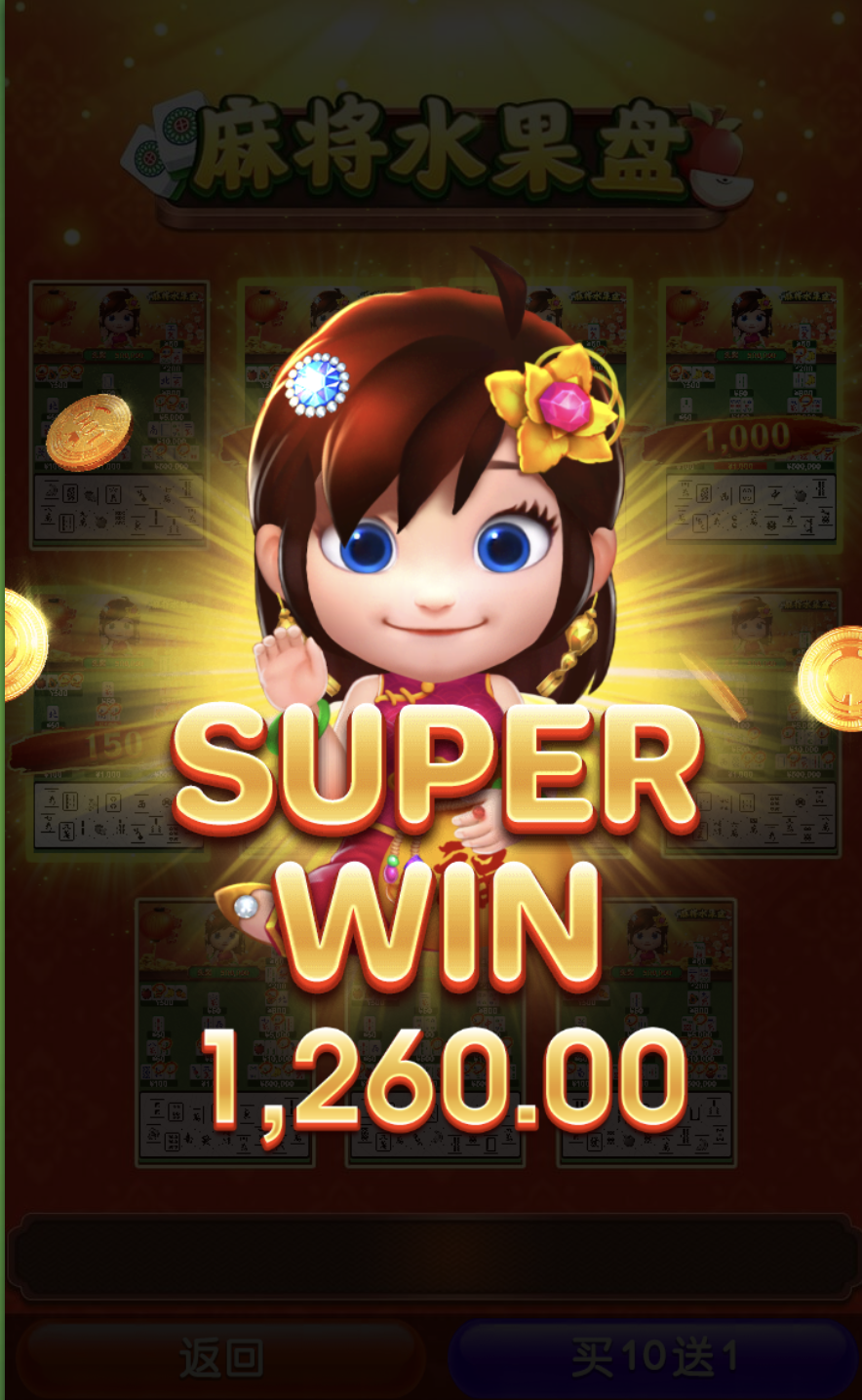 评论图片-博彩论坛-博彩社区-博彩策略论坛