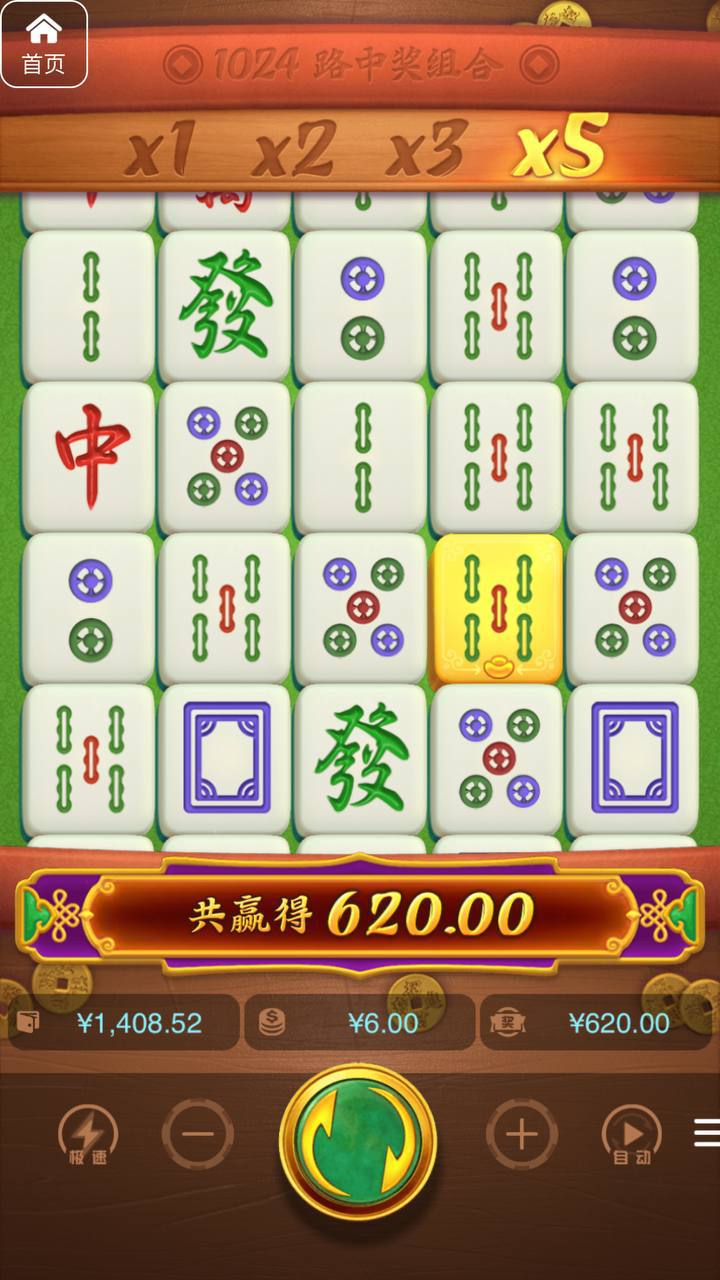 评论图片-博彩论坛-博彩社区-博彩策略论坛