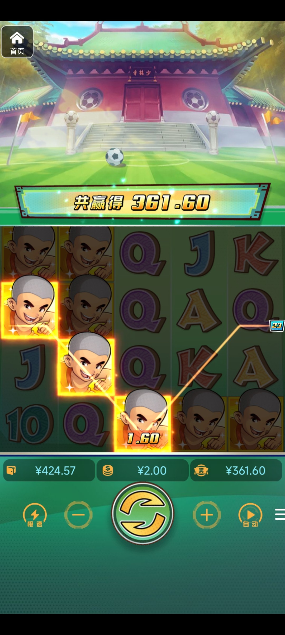 评论图片-博彩论坛-博彩社区-博彩策略论坛