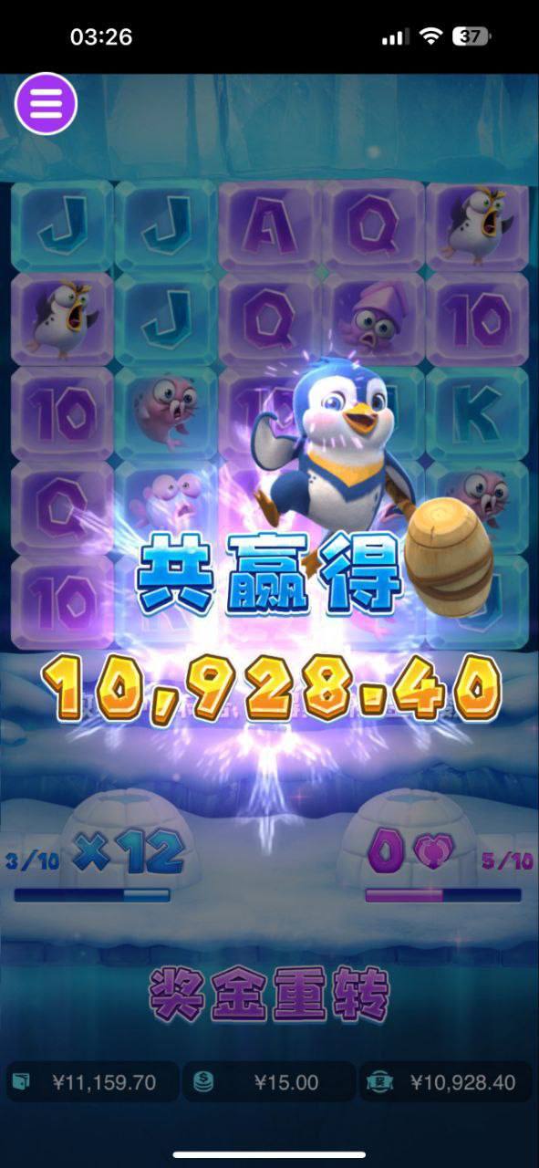 评论图片-博彩论坛-博彩社区-博彩策略论坛