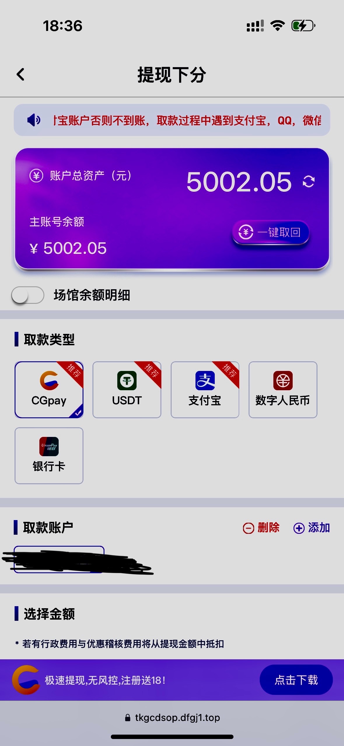 评论图片-博彩论坛-博彩社区-博彩策略论坛