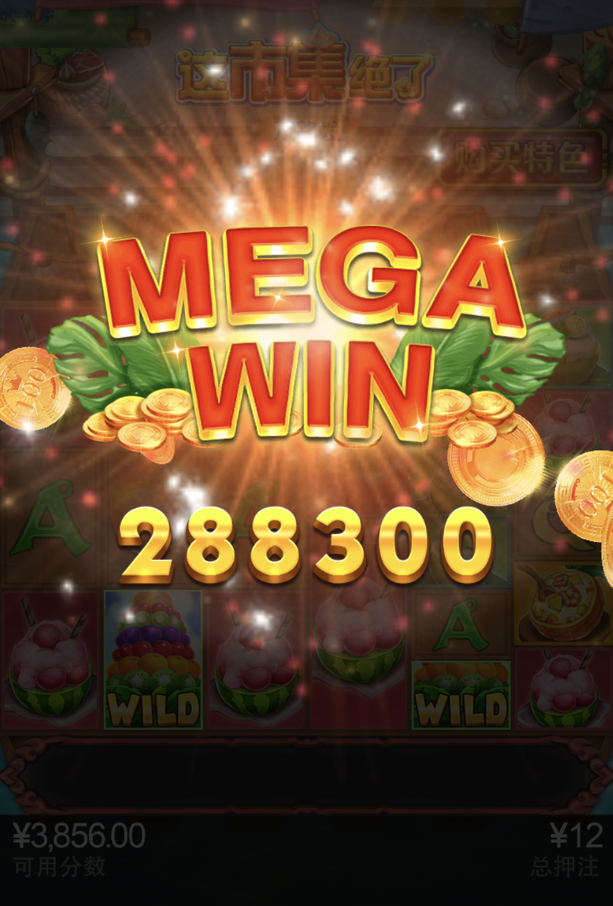 评论图片-博彩论坛-博彩社区-博彩策略论坛