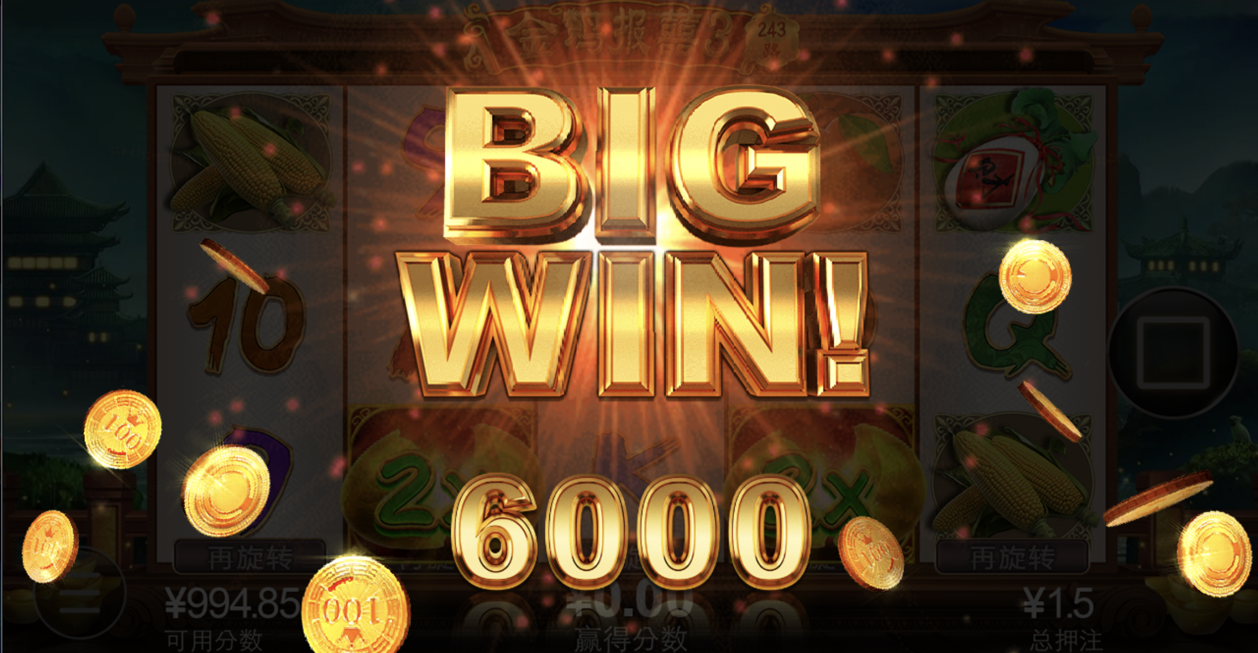 评论图片-博彩论坛-博彩社区-博彩策略论坛