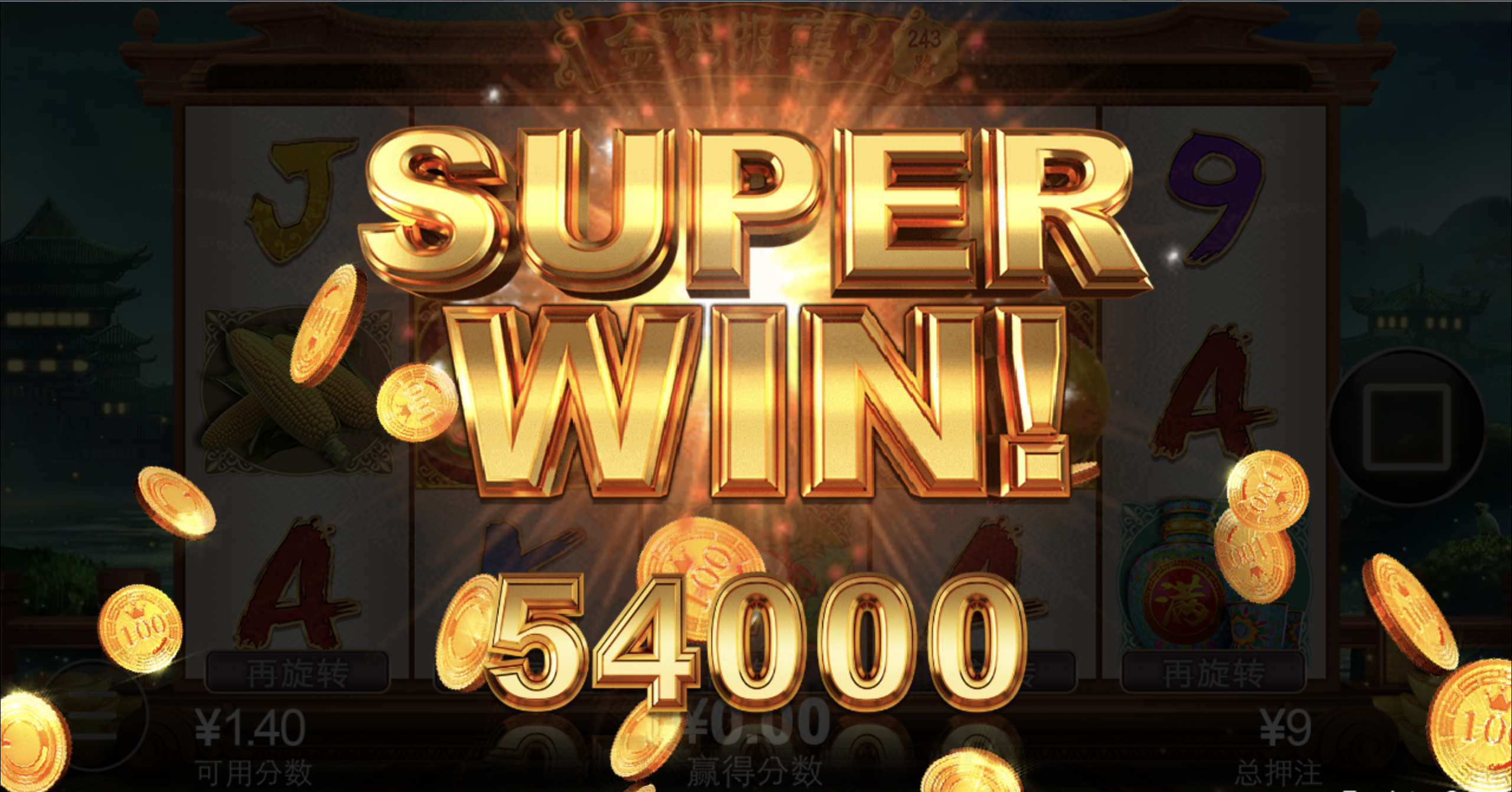 评论图片-博彩论坛-博彩社区-博彩策略论坛