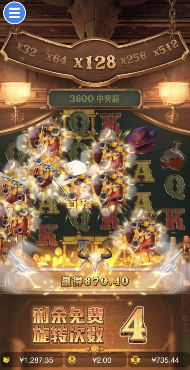 评论图片-博彩论坛-博彩社区-博彩策略论坛