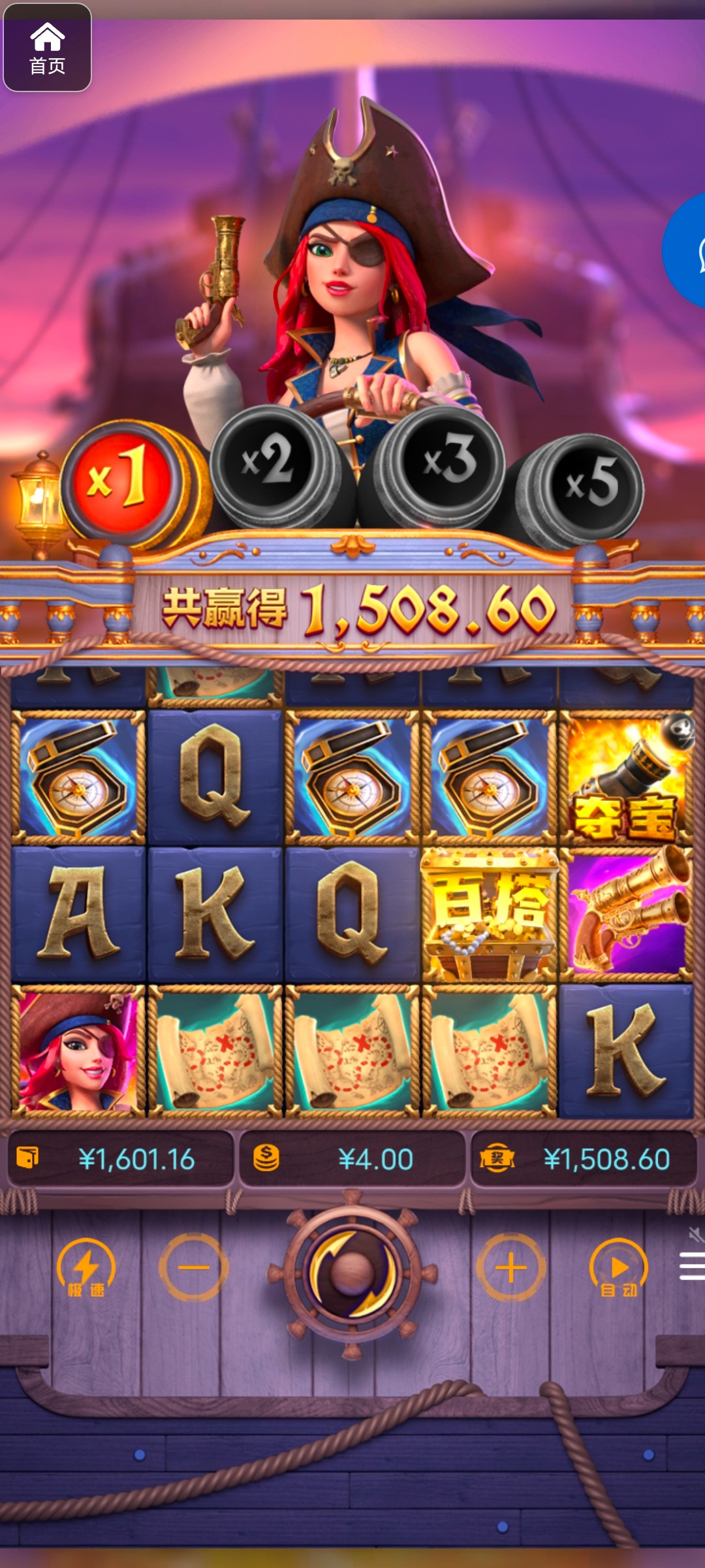 评论图片-博彩论坛-博彩社区-博彩策略论坛