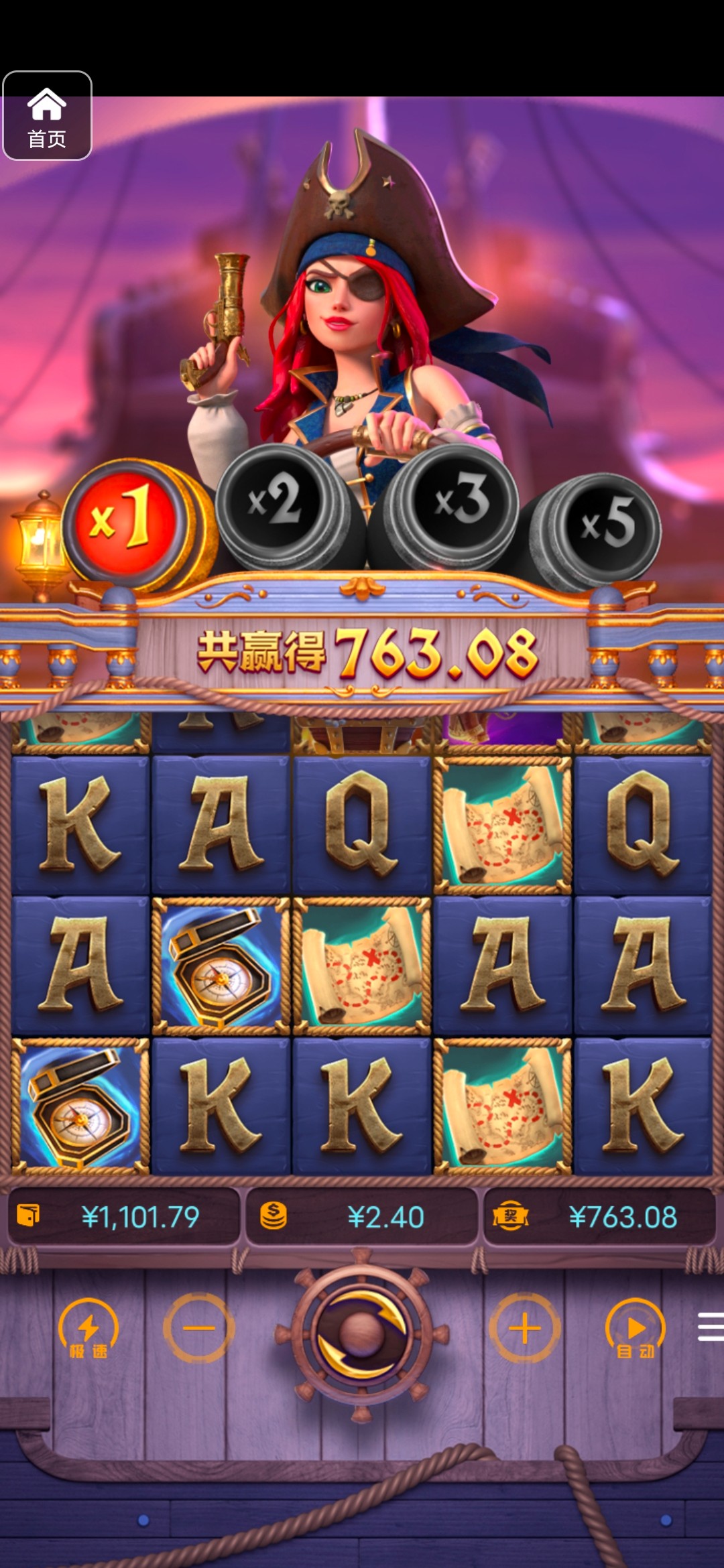 评论图片-博彩论坛-博彩社区-博彩策略论坛