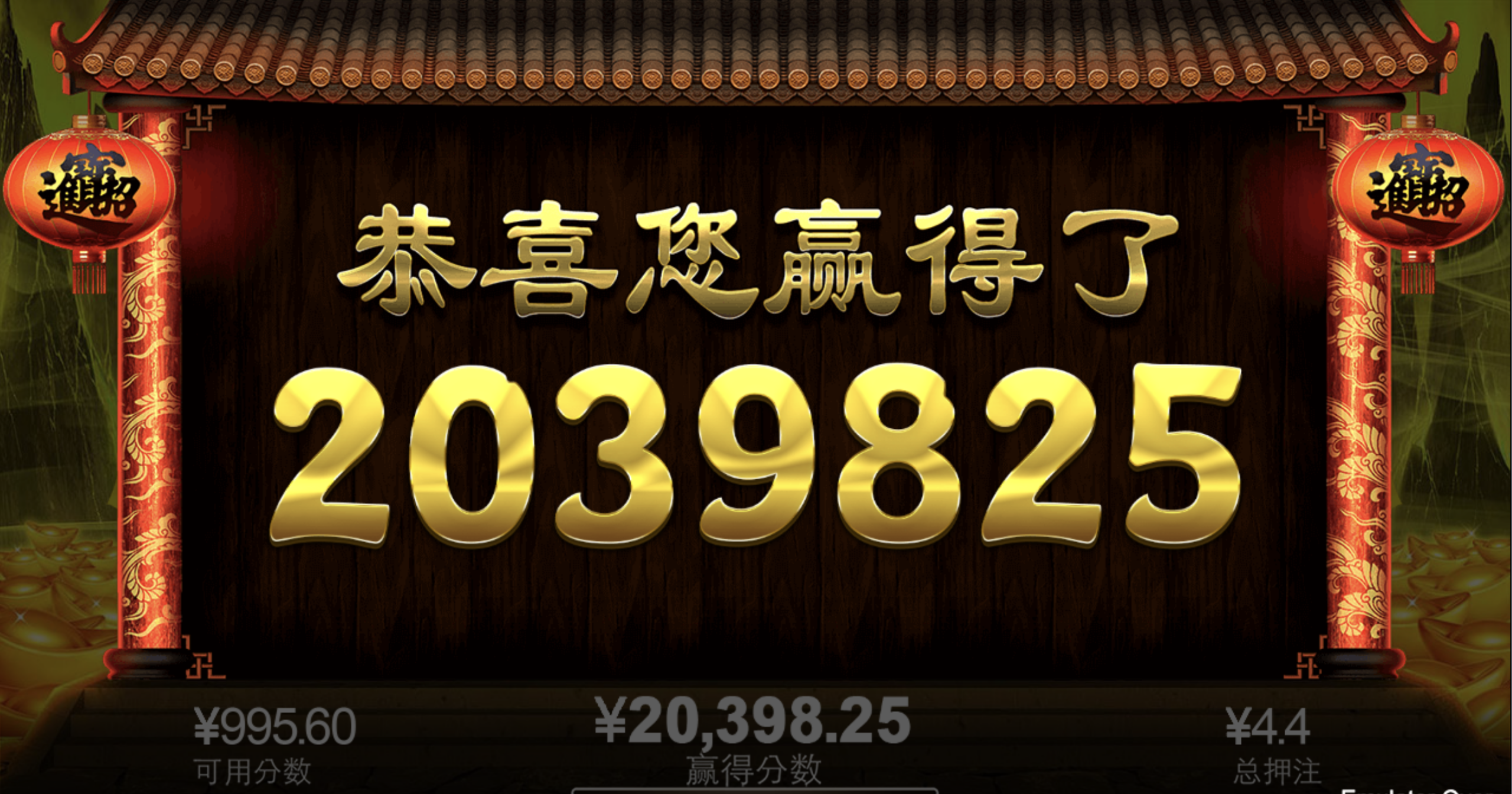 评论图片-博彩论坛-博彩社区-博彩策略论坛