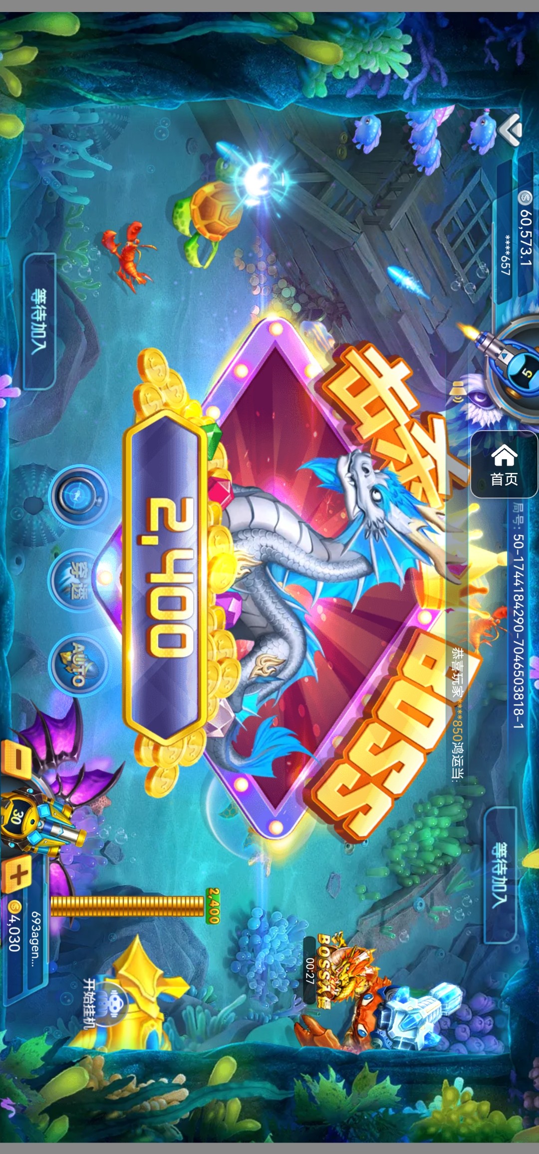 评论图片-博彩论坛-博彩社区-博彩策略论坛