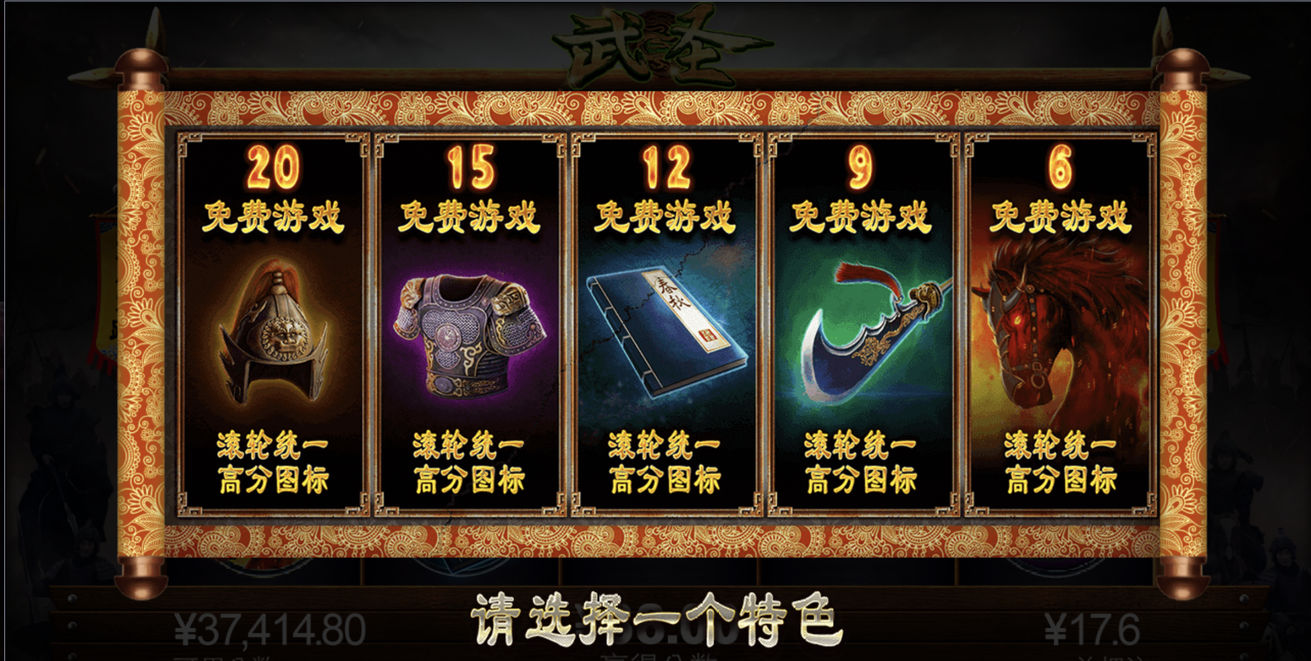 评论图片-博彩论坛-博彩社区-博彩策略论坛