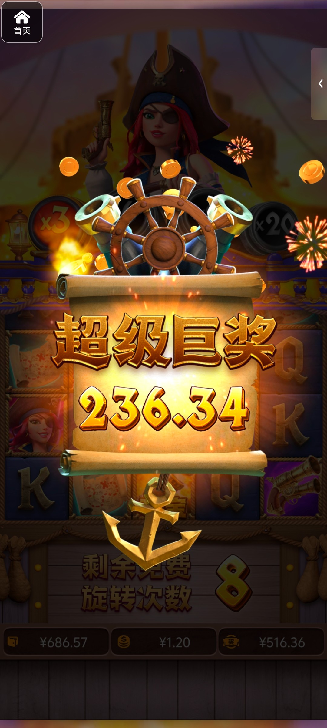 评论图片-博彩论坛-博彩社区-博彩策略论坛