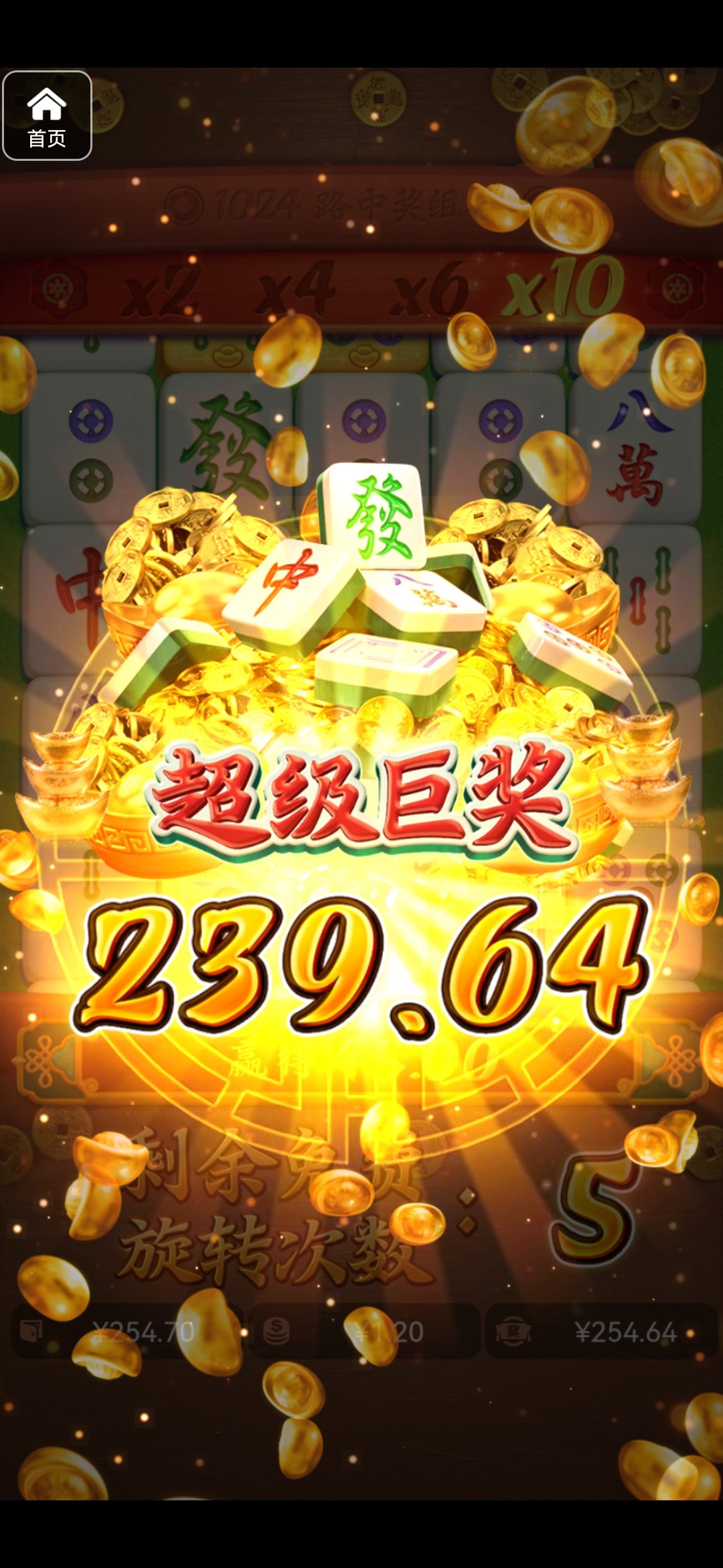 评论图片-博彩论坛-博彩社区-博彩策略论坛