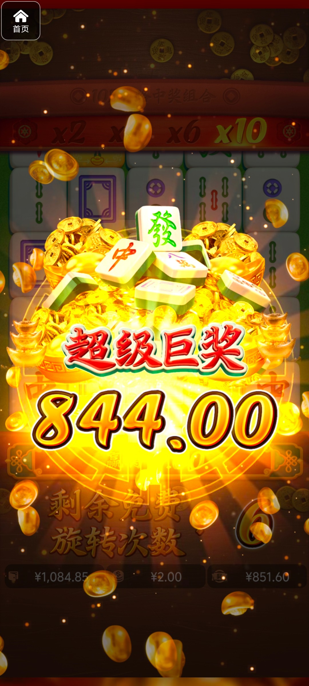 评论图片-博彩论坛-博彩社区-博彩策略论坛