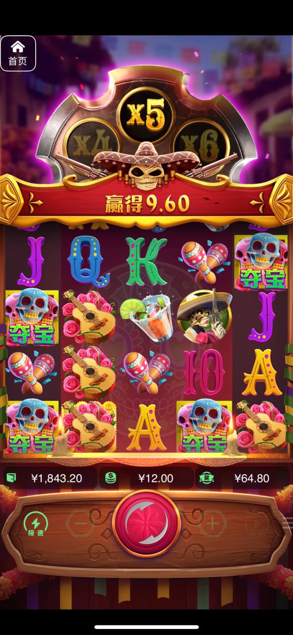 评论图片-博彩论坛-博彩社区-博彩策略论坛