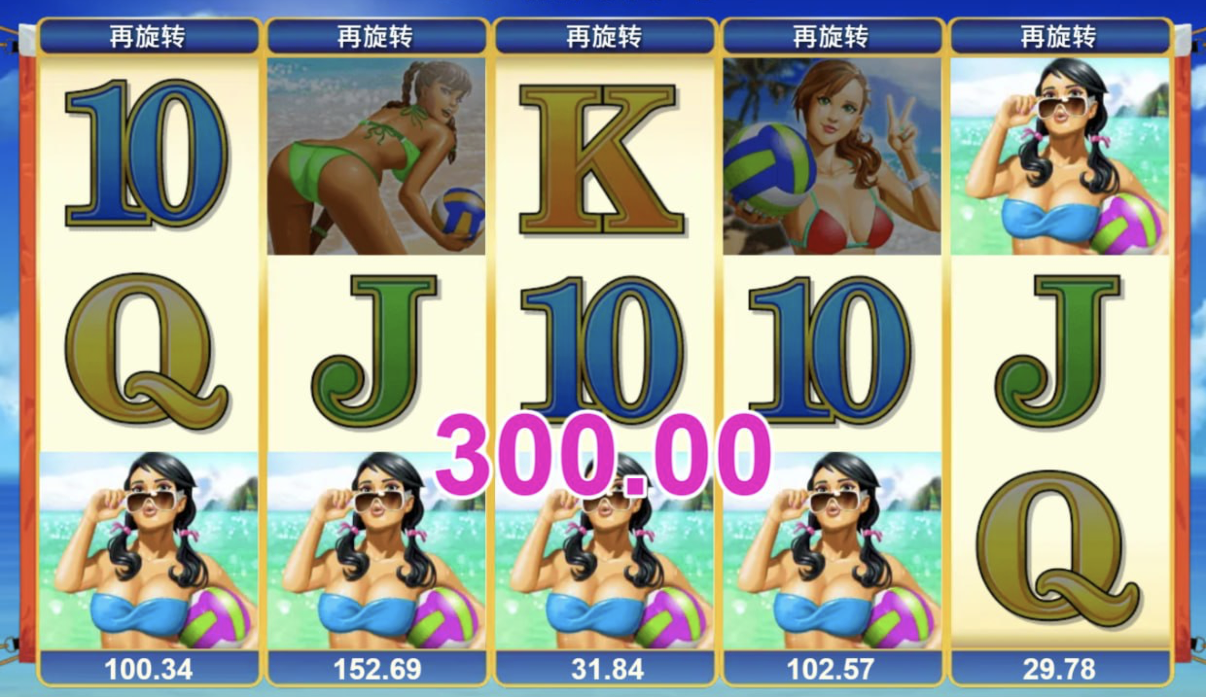 评论图片-博彩论坛-博彩社区-博彩策略论坛