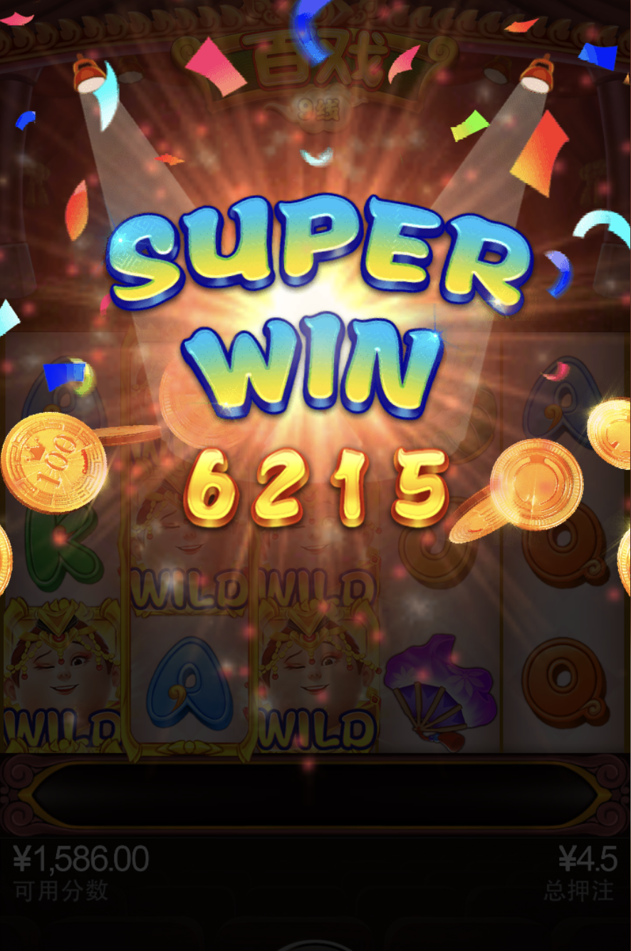 评论图片-博彩论坛-博彩社区-博彩策略论坛