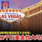 连庄跳空：趋势加速点识别，投资者不容忽视的信号-博彩论坛-博彩社区-博彩策略论坛