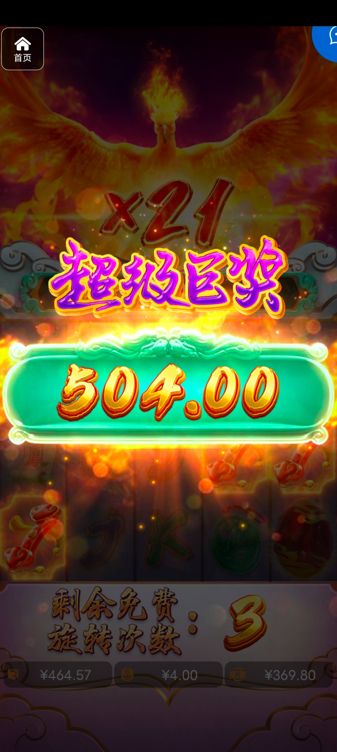 评论图片-博彩论坛-博彩社区-博彩策略论坛