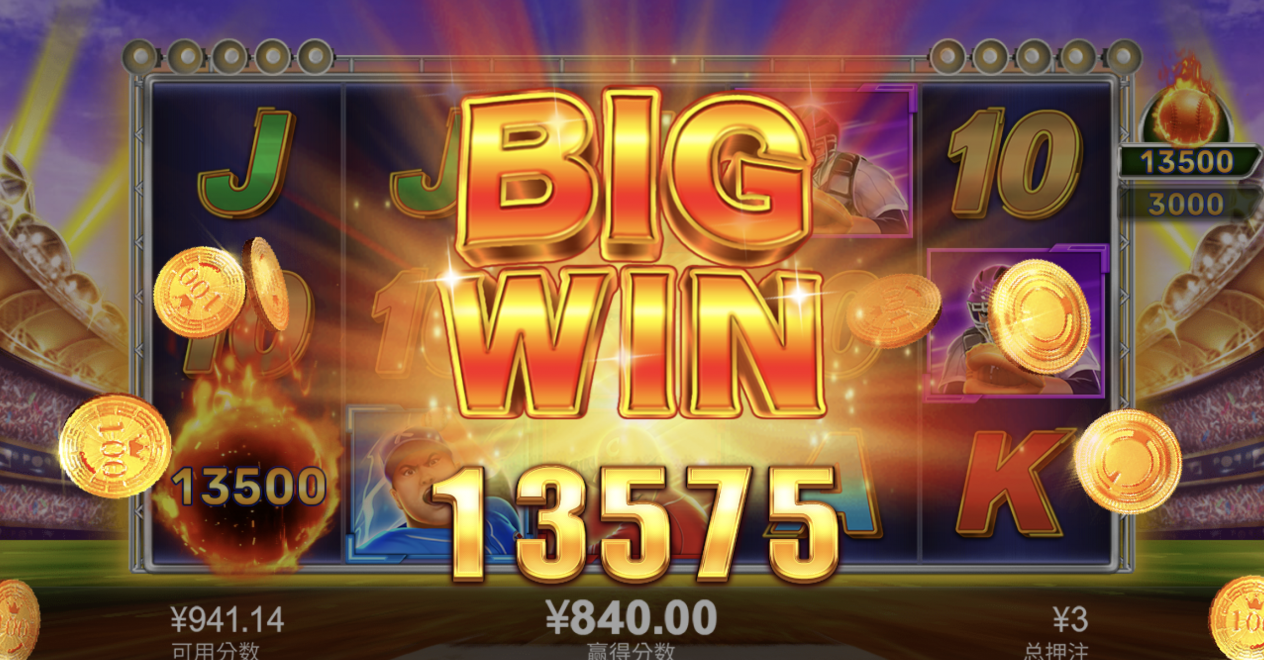 评论图片-博彩论坛-博彩社区-博彩策略论坛