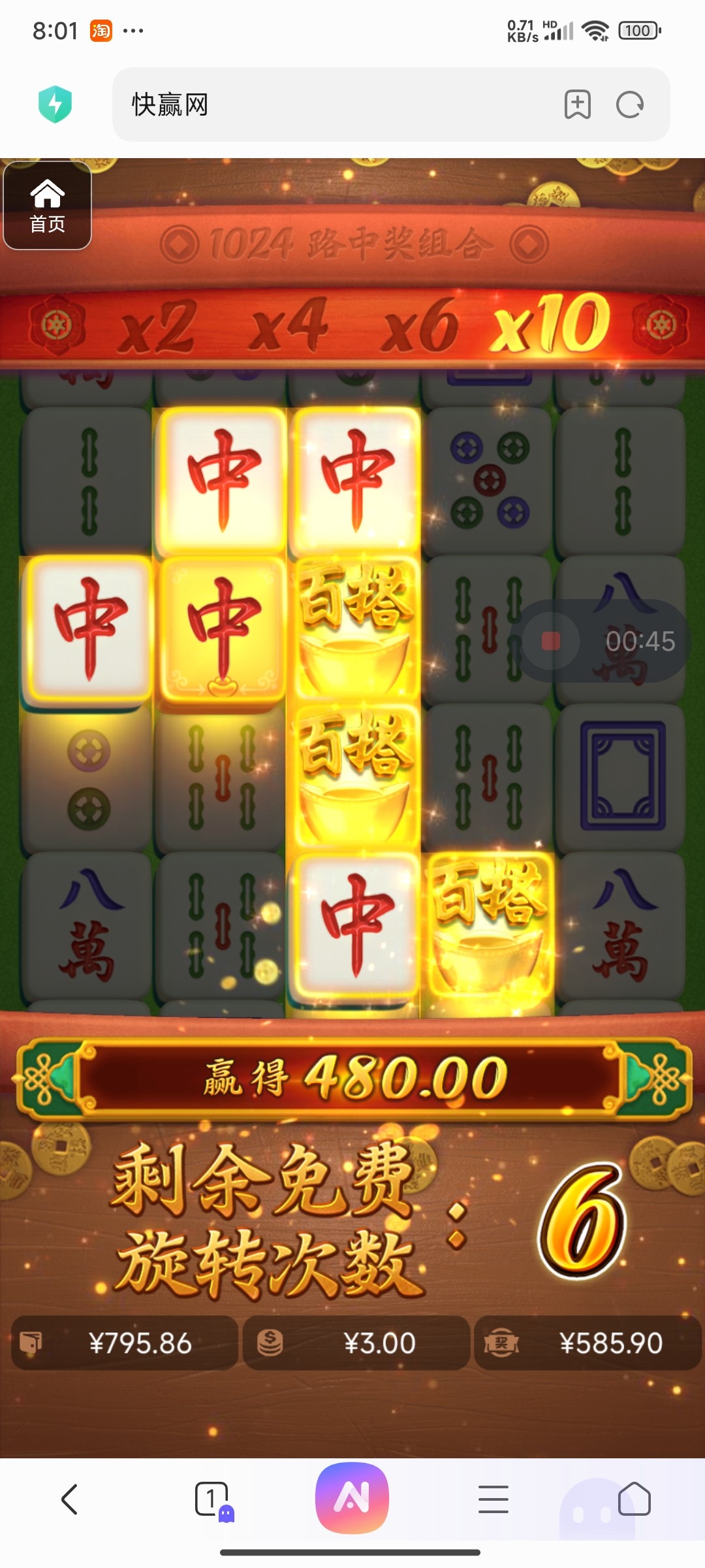 评论图片-博彩论坛-博彩社区-博彩策略论坛